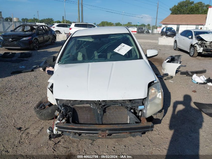 2012 Nissan Sentra 2.0/2.0S/Sr/2.0Sl VIN: 3N1AB6AP2CL614328 Lot: 40022786