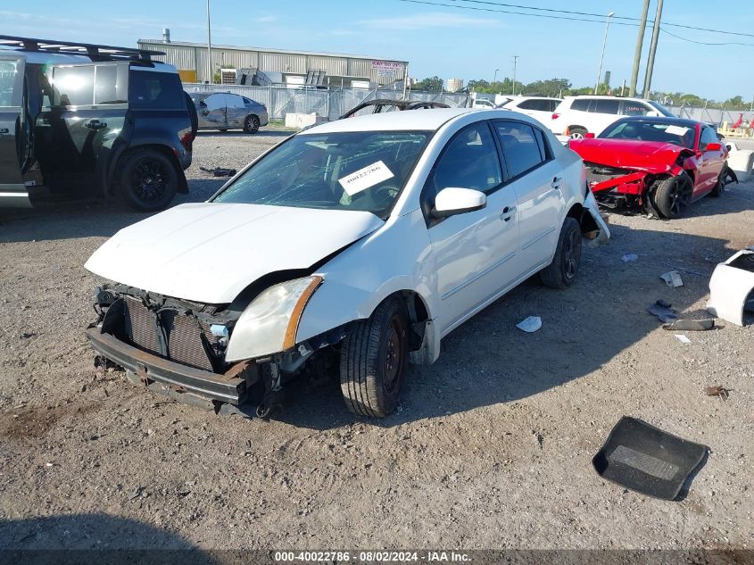 2012 Nissan Sentra 2.0/2.0S/Sr/2.0Sl VIN: 3N1AB6AP2CL614328 Lot: 40022786