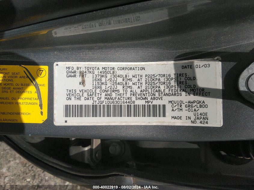 2003 Lexus Rx 300 Base (A4) VIN: JTJGF10U630164408 Lot: 40022919