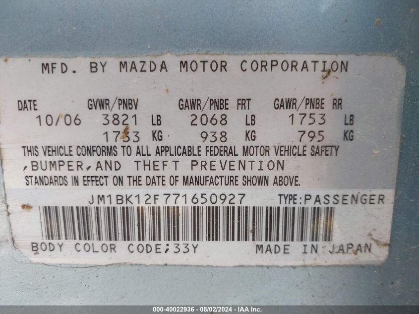 2007 Mazda Mazda3 I Sport VIN: JM1BK12F771650927 Lot: 40022936