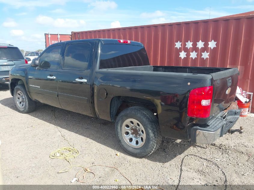 2008 Chevrolet Silverado 1500 Ls VIN: 3GCEC13C58G292860 Lot: 40022960