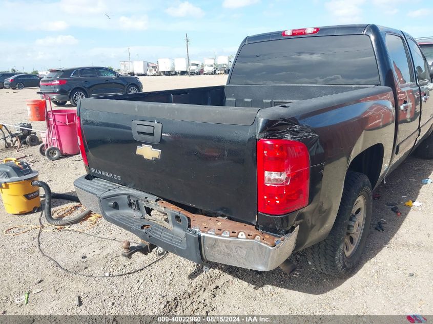 2008 Chevrolet Silverado 1500 Ls VIN: 3GCEC13C58G292860 Lot: 40022960