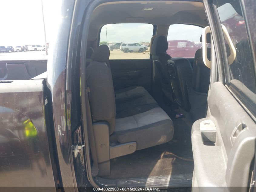 2008 Chevrolet Silverado 1500 Ls VIN: 3GCEC13C58G292860 Lot: 40022960