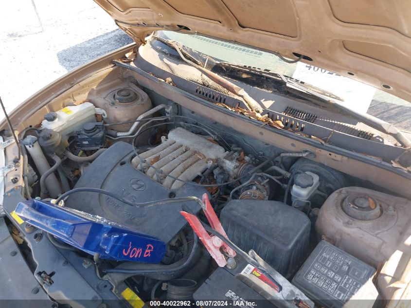 2001 Hyundai Santa Fe 2.7L V6 Gls/2.7L V6 Lx VIN: KM8SC83D91U035882 Lot: 40022962