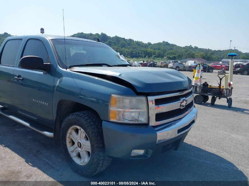 2010 Chevrolet Silverado 1500 Lt VIN: 3GCRKSE36AG248153 Lot: 40023101