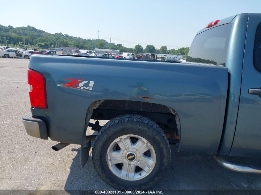 2010 Chevrolet Silverado 1500 Lt VIN: 3GCRKSE36AG248153 Lot: 40023101