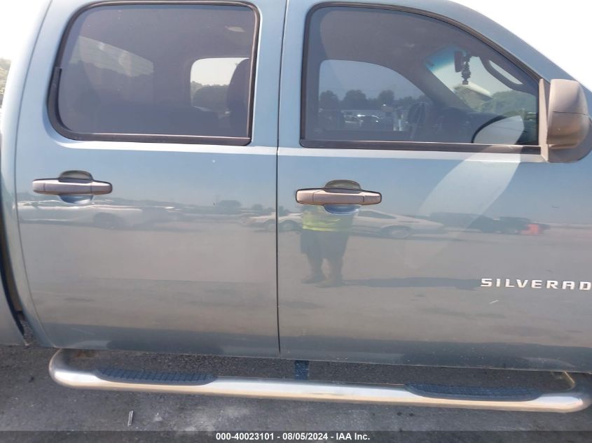 2010 Chevrolet Silverado 1500 Lt VIN: 3GCRKSE36AG248153 Lot: 40023101