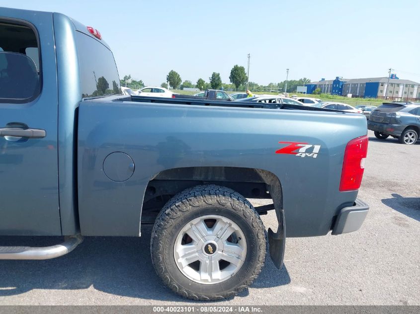 2010 Chevrolet Silverado 1500 Lt VIN: 3GCRKSE36AG248153 Lot: 40023101