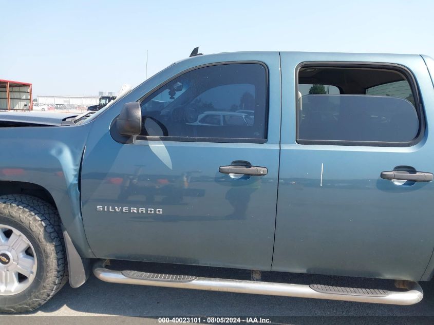 2010 Chevrolet Silverado 1500 Lt VIN: 3GCRKSE36AG248153 Lot: 40023101