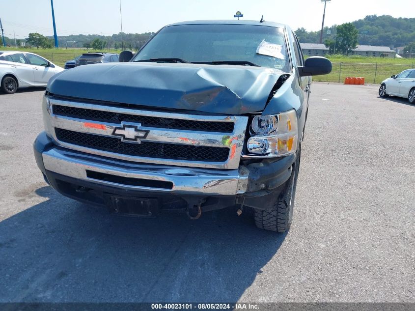 2010 Chevrolet Silverado 1500 Lt VIN: 3GCRKSE36AG248153 Lot: 40023101