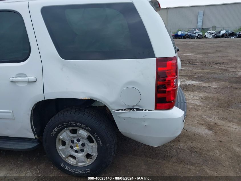 2012 Chevrolet Tahoe Ls VIN: 1GNSKAE08CR285961 Lot: 40023143