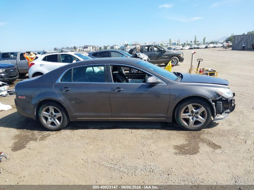 2010 Chevrolet Malibu Lt VIN: 1G1ZC5EB5A4165731 Lot: 40023147