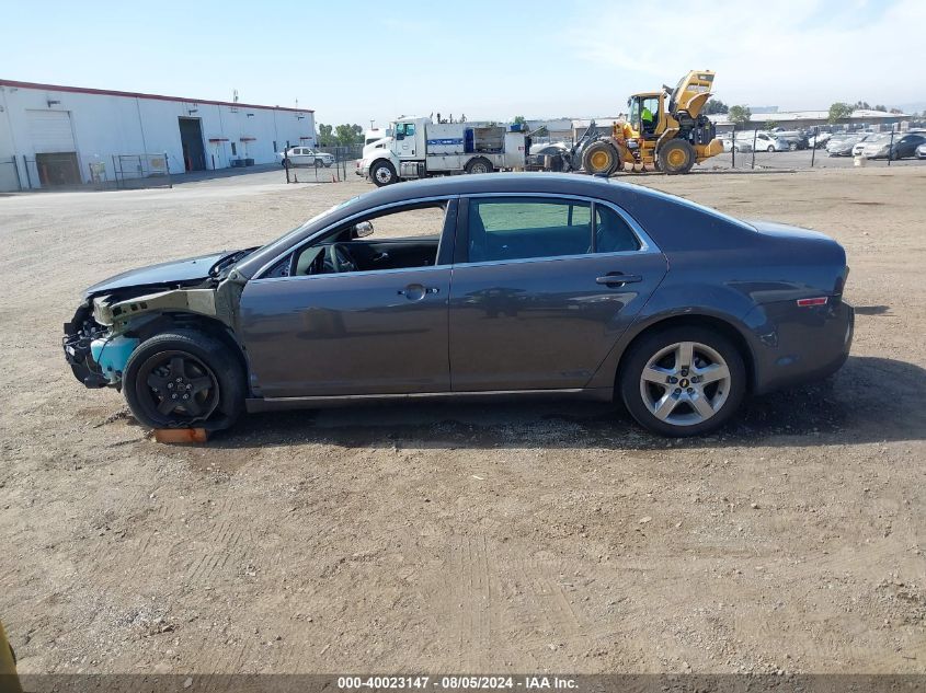 2010 Chevrolet Malibu Lt VIN: 1G1ZC5EB5A4165731 Lot: 40023147