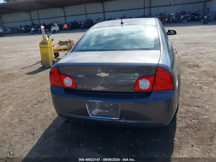 2010 Chevrolet Malibu Lt VIN: 1G1ZC5EB5A4165731 Lot: 40023147