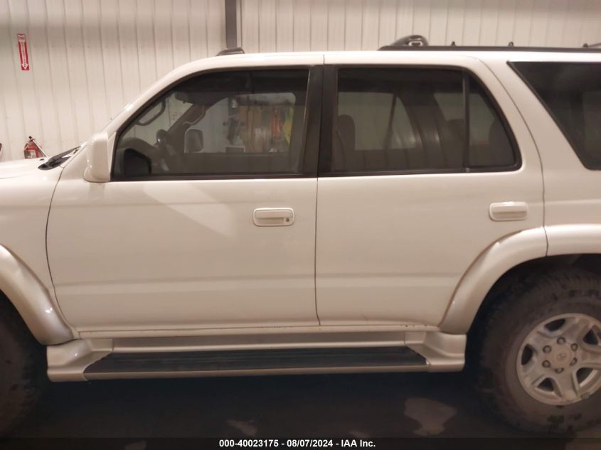 2002 Toyota 4Runner Sr5 V6 VIN: JT3HN86R020372972 Lot: 40023175