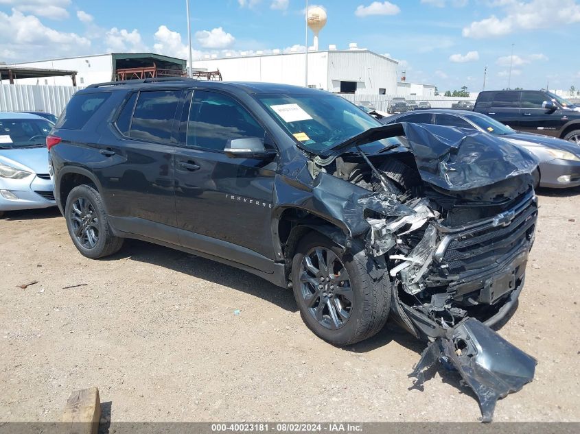 2020 Chevrolet Traverse Fwd Rs VIN: 1GNERJKW0LJ256132 Lot: 40023181