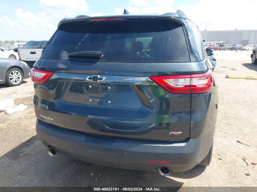 2020 Chevrolet Traverse Fwd Rs VIN: 1GNERJKW0LJ256132 Lot: 40023181