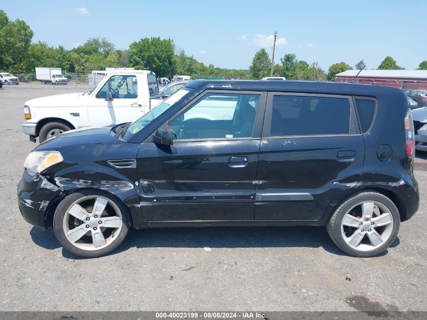 2010 Kia Soul ! VIN: KNDJT2A29A7137762 Lot: 40023199