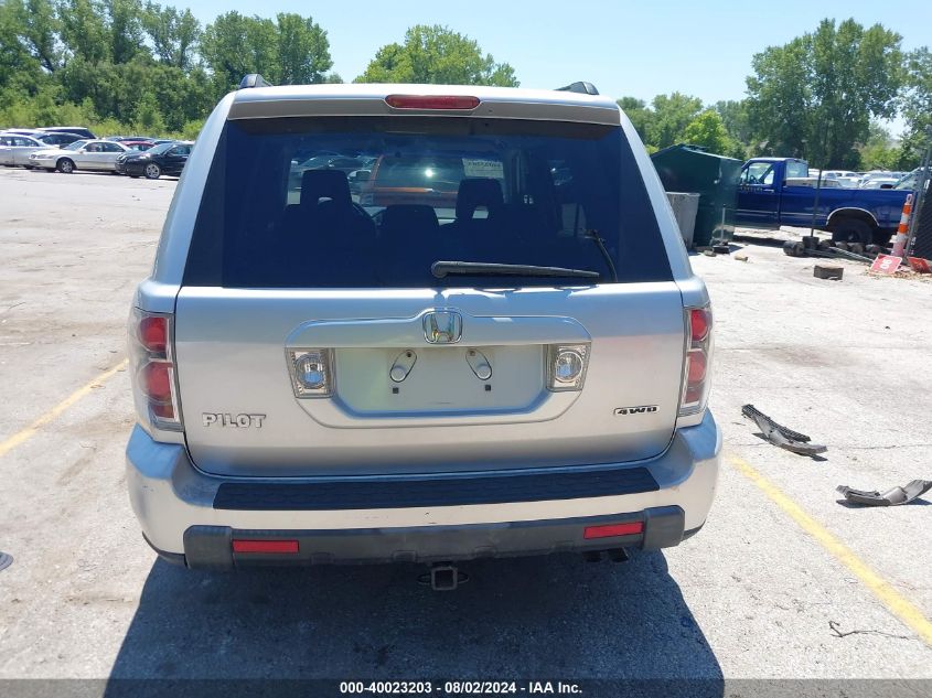 2007 Honda Pilot Ex VIN: 2HKYF18427H538615 Lot: 40023203