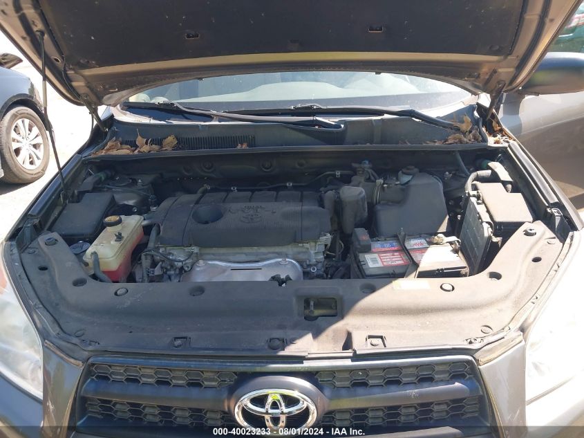 2011 Toyota Rav4 VIN: 2T3BF4DV8BW152837 Lot: 40023233