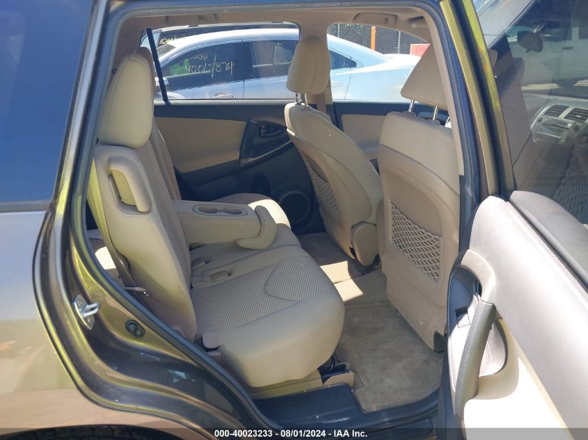 2011 Toyota Rav4 VIN: 2T3BF4DV8BW152837 Lot: 40023233