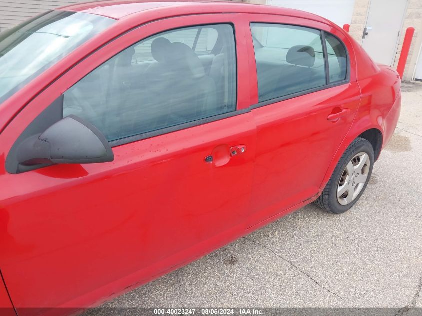 2007 Chevrolet Cobalt Ls VIN: 1G1AK55F377254014 Lot: 40023247