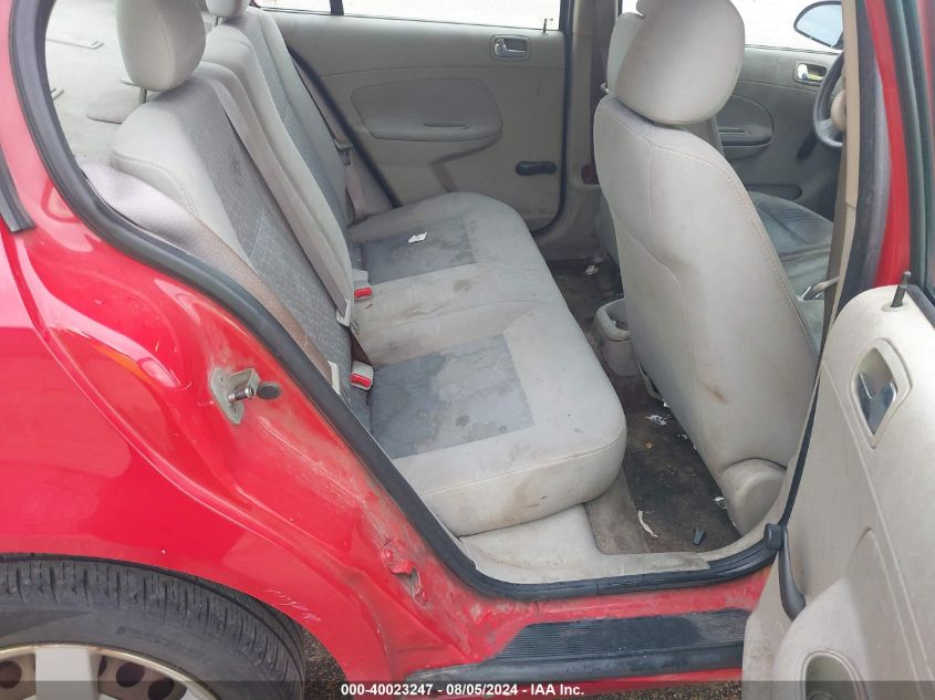 2007 Chevrolet Cobalt Ls VIN: 1G1AK55F377254014 Lot: 40023247