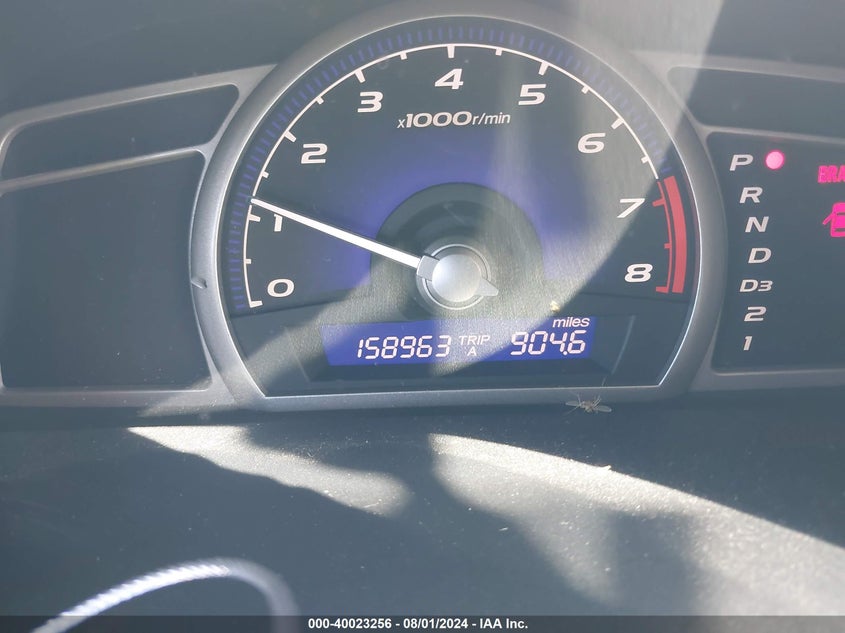 2007 Honda Civic Ex VIN: 1HGFA16847L109968 Lot: 40023256