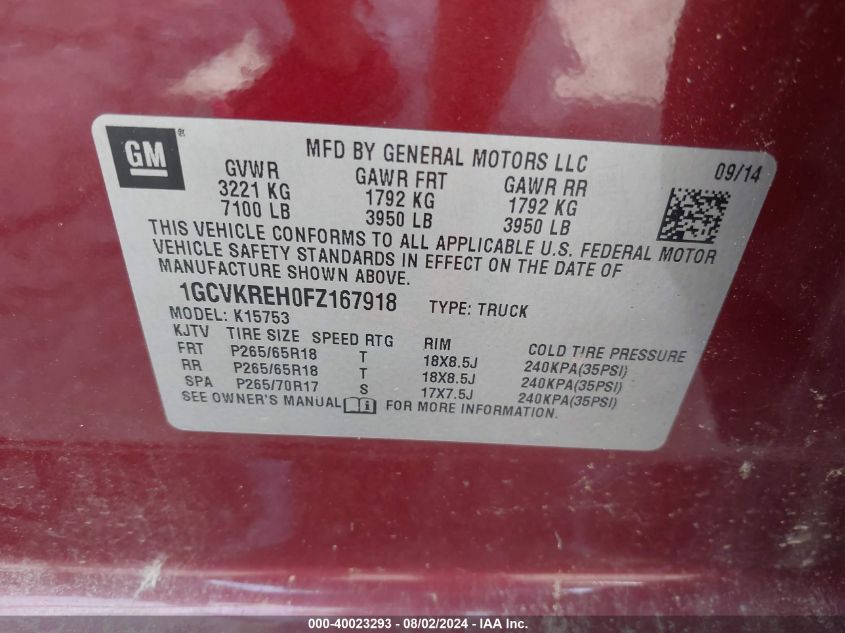 1GCVKREH0FZ167918 | 2015 CHEVROLET SILVERADO 1500