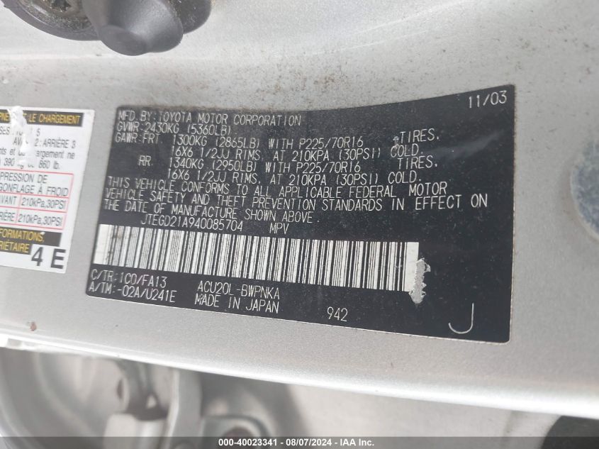 2004 Toyota Highlander VIN: JTEGD21A940085704 Lot: 40023341