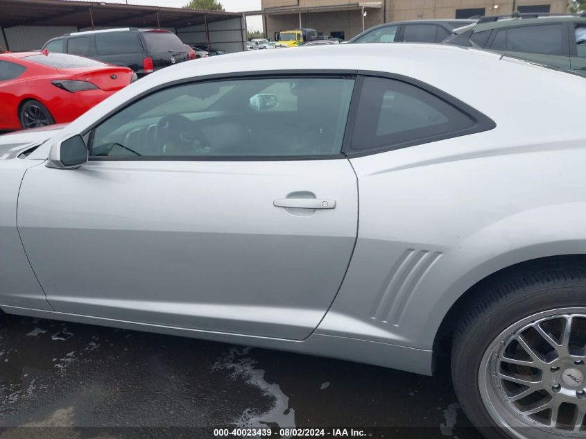 2011 Chevrolet Camaro 1Lt VIN: 2G1FF1ED7B9148559 Lot: 40023439