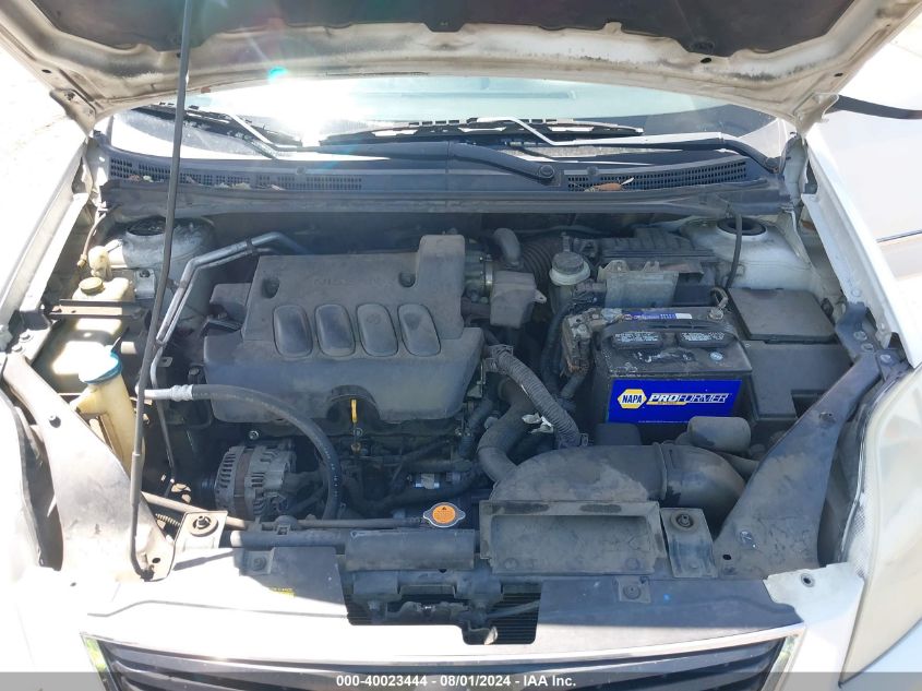 2011 Nissan Sentra 2.0S VIN: 3N1AB6AP0BL714507 Lot: 40023444