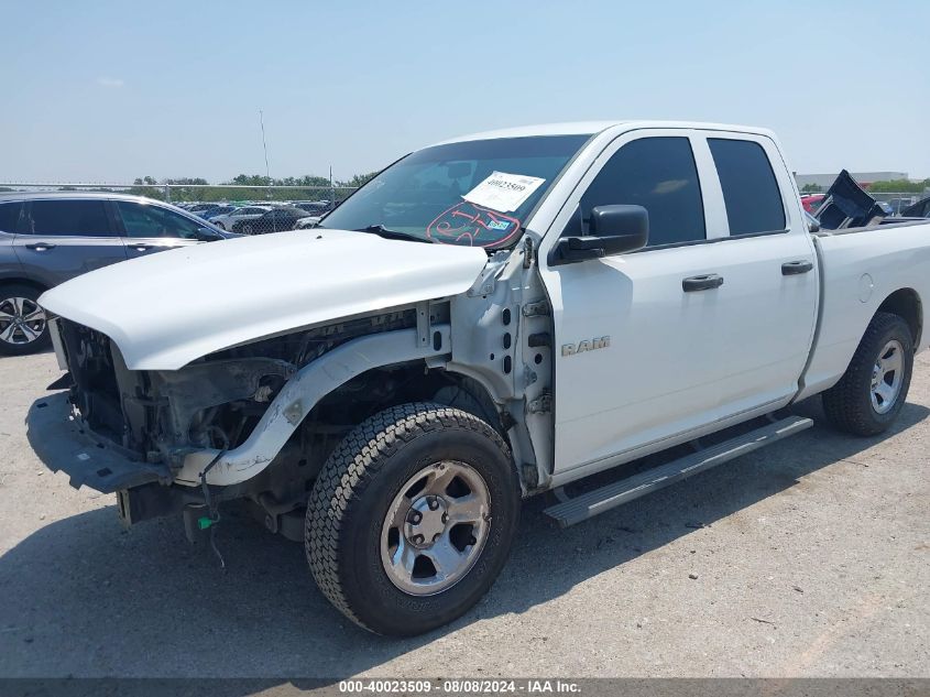 2010 Dodge Ram 1500 St VIN: 1D7RB1GP6AS218031 Lot: 40023509