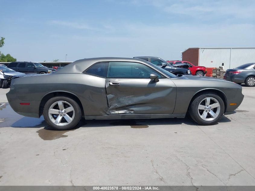 2009 Dodge Challenger Se VIN: 2B3LJ44V89H599716 Lot: 40023578