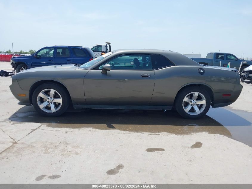 2009 Dodge Challenger Se VIN: 2B3LJ44V89H599716 Lot: 40023578