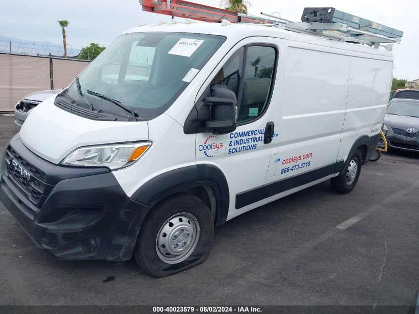 2023 Ram Promaster 2500 Low Roof 136 Wb VIN: 3C6LRVVG4PE601166 Lot: 40023579