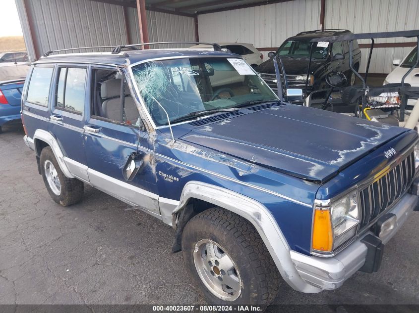 1991 Jeep Cherokee Laredo VIN: 1J4FJ58S0ML548573 Lot: 40023607