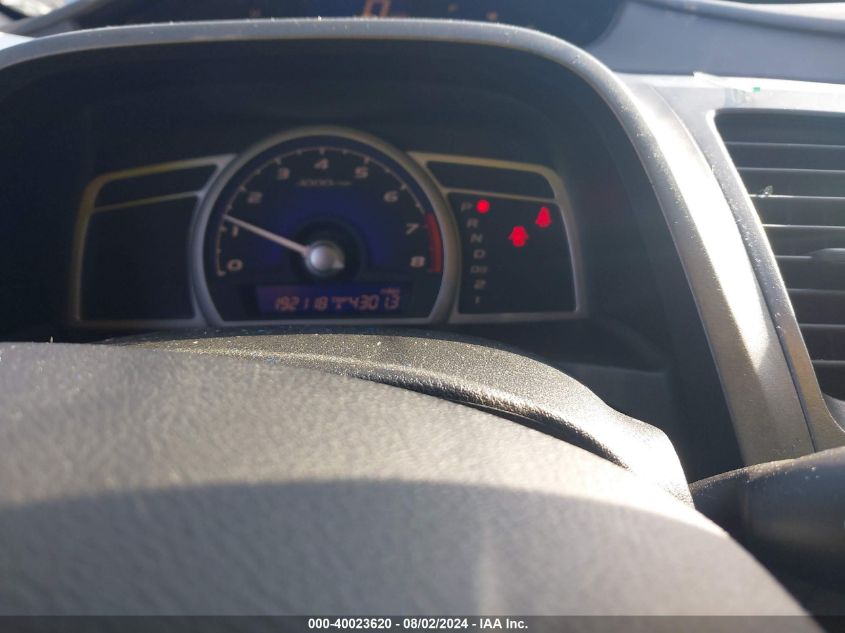 2008 Honda Civic Lx VIN: 1HGFA16518L105268 Lot: 40023620