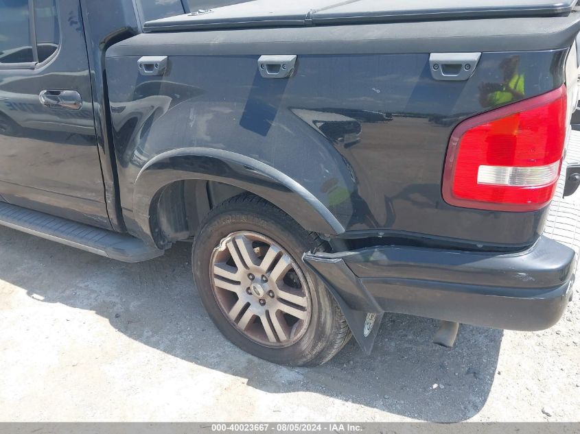 2010 Ford Explorer Sport Trac Limited VIN: 1FMEU3DE0AUF06175 Lot: 40023667