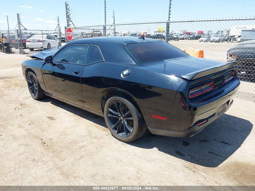 2017 Dodge Challenger Sxt VIN: 2C3CDZAG8HH592518 Lot: 40023677