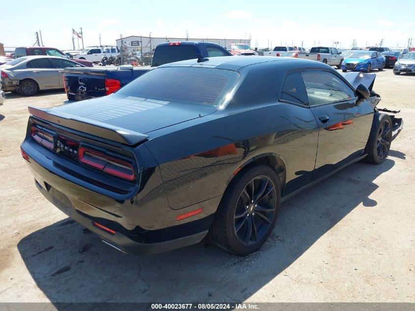 2017 Dodge Challenger Sxt VIN: 2C3CDZAG8HH592518 Lot: 40023677