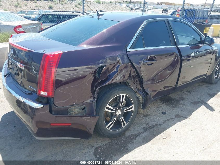 2008 Cadillac Cts Standard VIN: 1G6DJ577580176037 Lot: 40023721