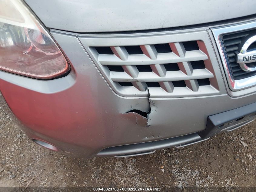 2009 Nissan Rogue S VIN: JN8AS58V49W441236 Lot: 40023783