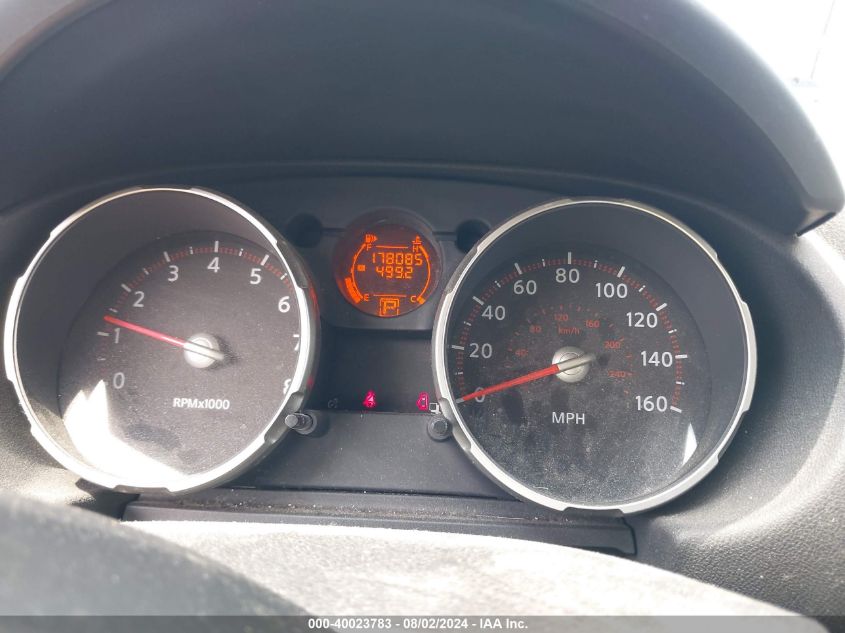 2009 Nissan Rogue S VIN: JN8AS58V49W441236 Lot: 40023783