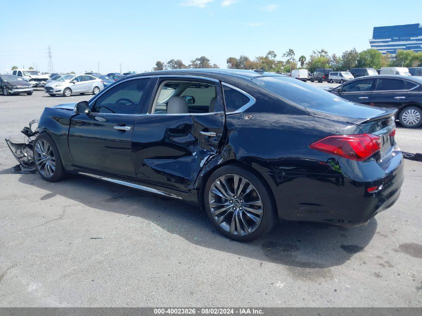 2017 Infiniti Q70L 3.7 VIN: JN1BY1PP7HM170258 Lot: 40023826