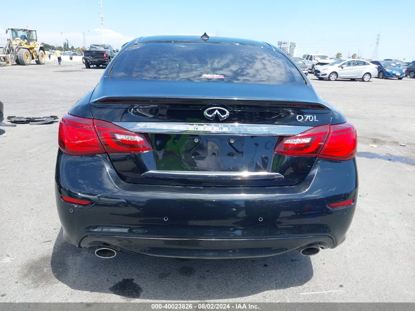 2017 Infiniti Q70L 3.7 VIN: JN1BY1PP7HM170258 Lot: 40023826