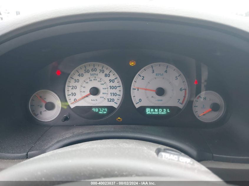 2006 Chrysler Town & Country Touring VIN: 2A4GP54L86R818449 Lot: 40023837