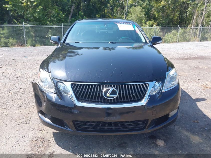 2008 Lexus Gs 350 VIN: JTHCE96S380021317 Lot: 40023883