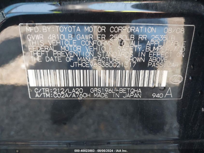 2008 Lexus Gs 350 VIN: JTHCE96S380021317 Lot: 40023883