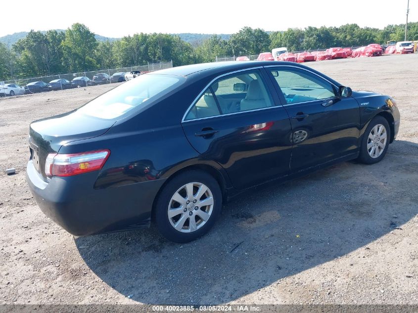 4T1BB46K97U026730 | 2007 TOYOTA CAMRY HYBRID